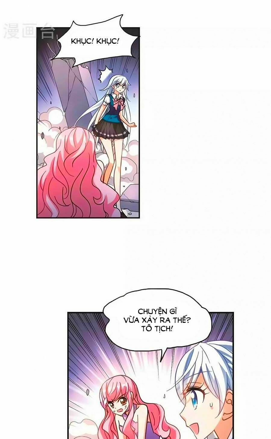 Tô Tịch Kỳ Quái Chapter 89.5 - Trang 18