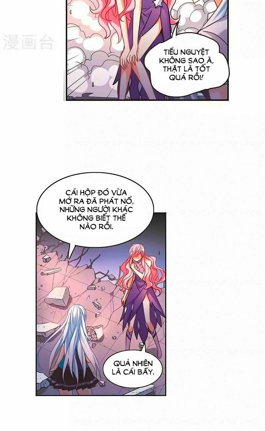 Tô Tịch Kỳ Quái Chapter 89.5 - Trang 19