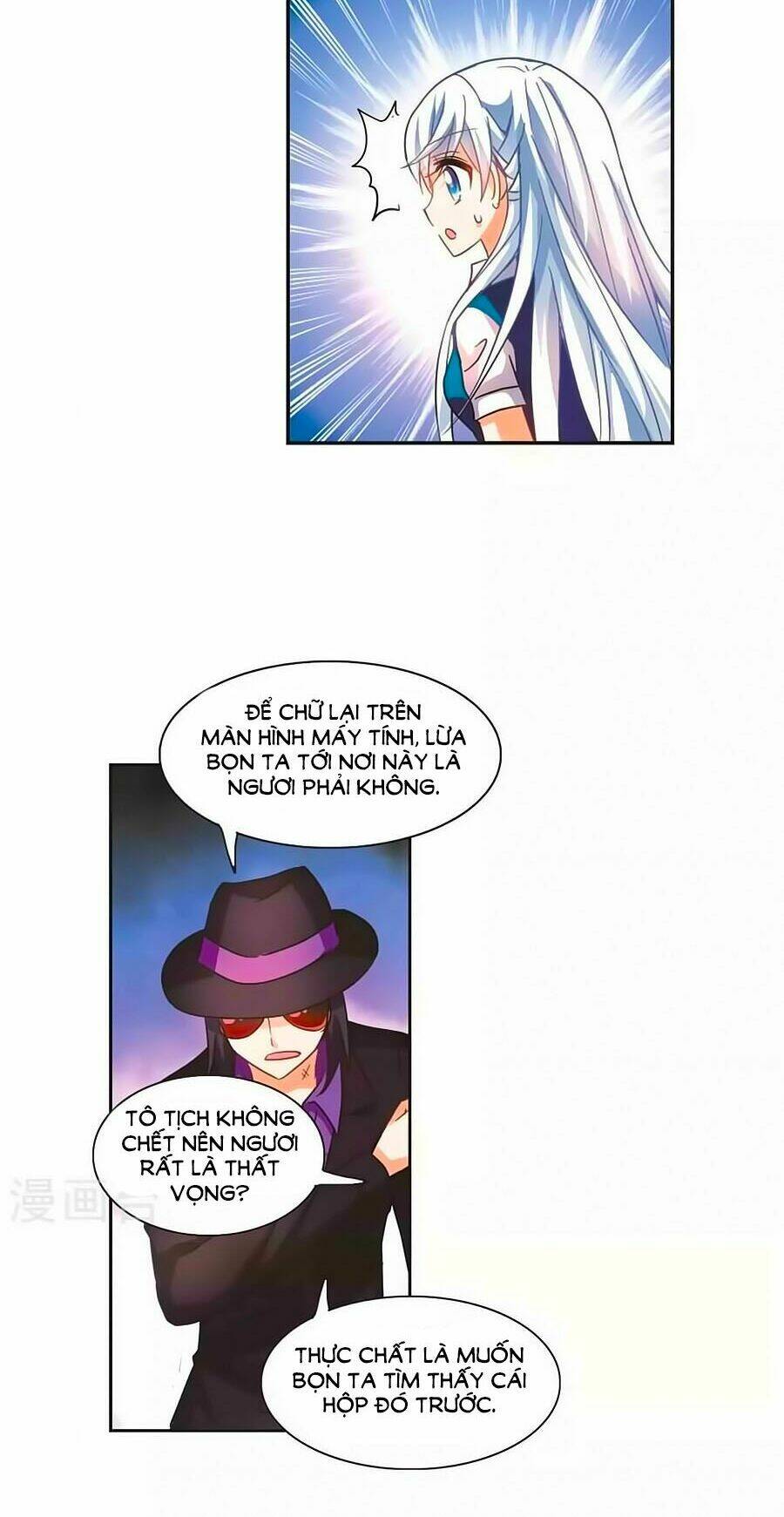 Tô Tịch Kỳ Quái Chapter 89.5 - Trang 21