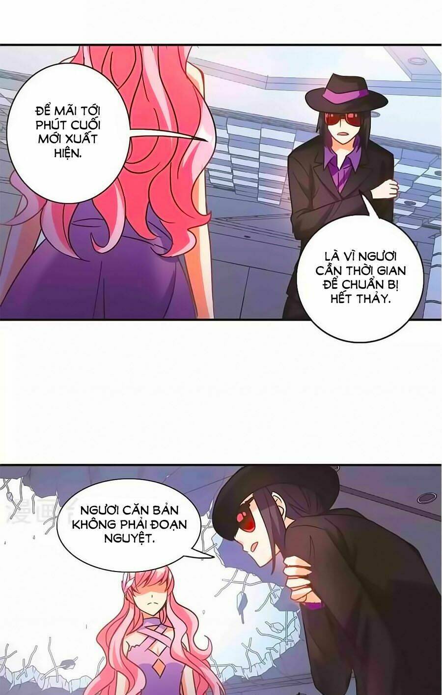 Tô Tịch Kỳ Quái Chapter 89.5 - Trang 22