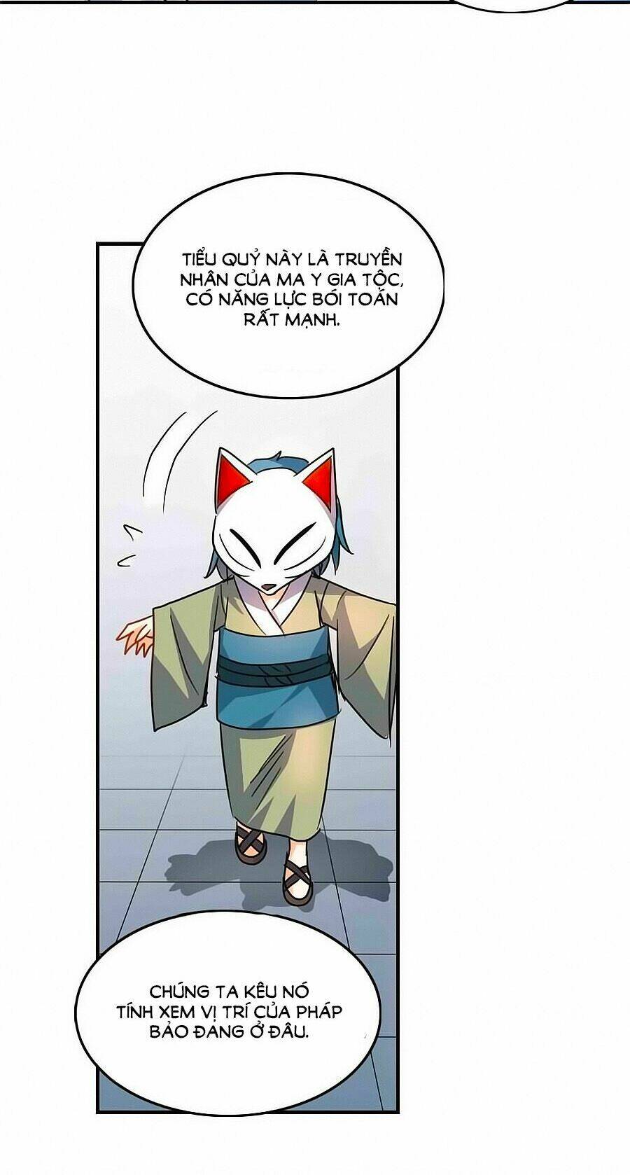 Tô Tịch Kỳ Quái Chapter 89 - Trang 12