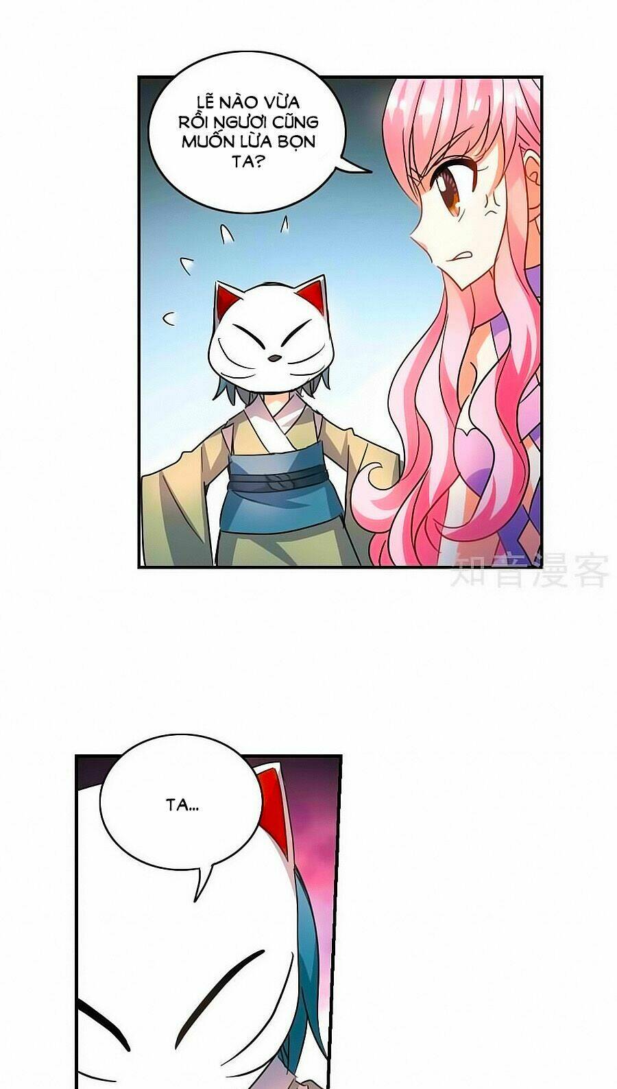 Tô Tịch Kỳ Quái Chapter 89 - Trang 15
