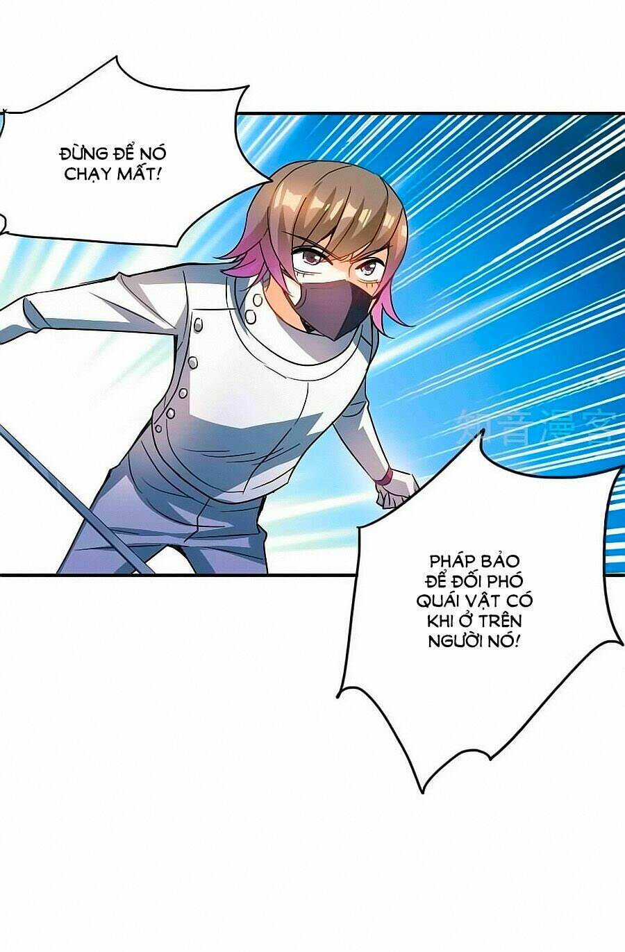 Tô Tịch Kỳ Quái Chapter 89 - Trang 17