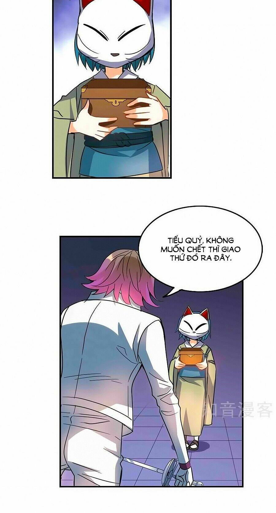 Tô Tịch Kỳ Quái Chapter 89 - Trang 22