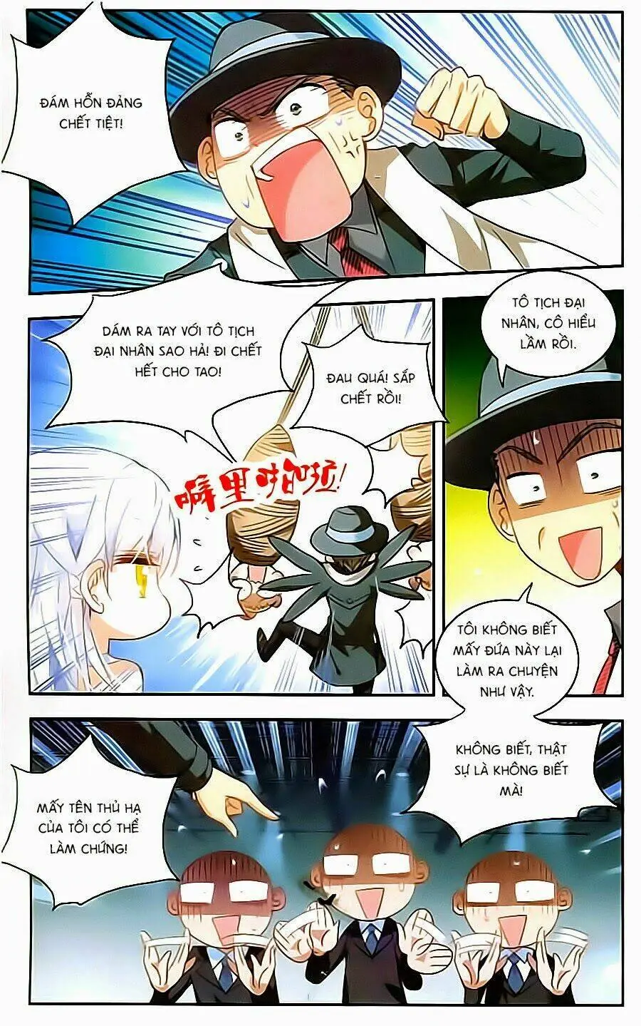 Tô Tịch Kỳ Quái Chapter 9 - Trang 20