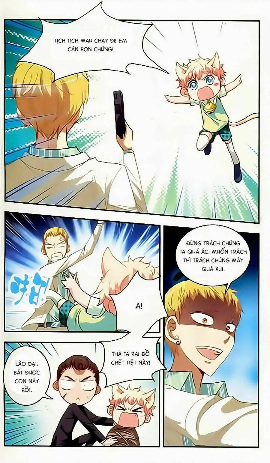 Tô Tịch Kỳ Quái Chapter 9 - Trang 7