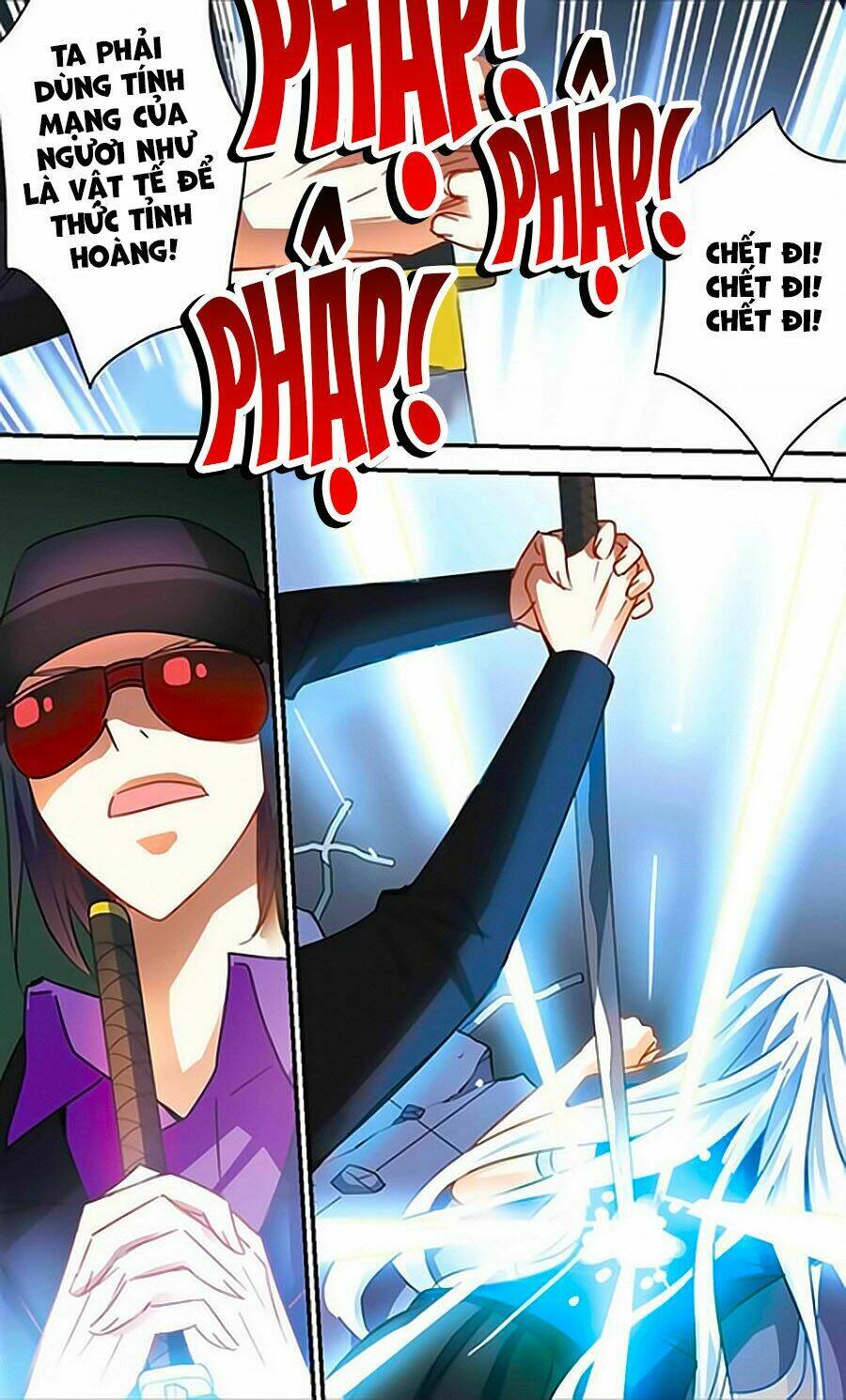 Tô Tịch Kỳ Quái Chapter 90.1 - Trang 11
