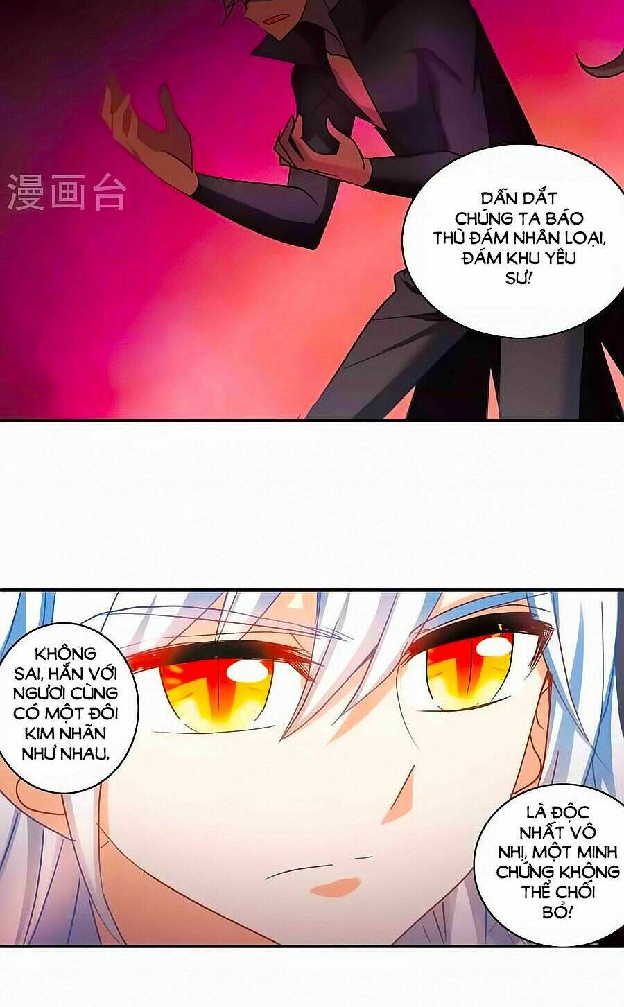 Tô Tịch Kỳ Quái Chapter 90.2 - Trang 13
