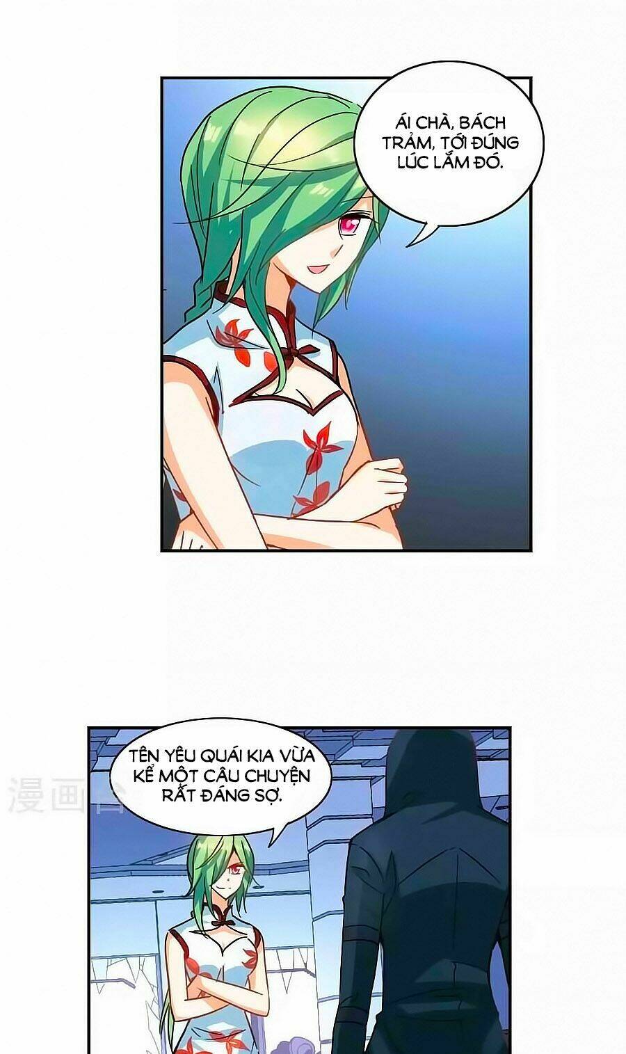 Tô Tịch Kỳ Quái Chapter 90.2 - Trang 22