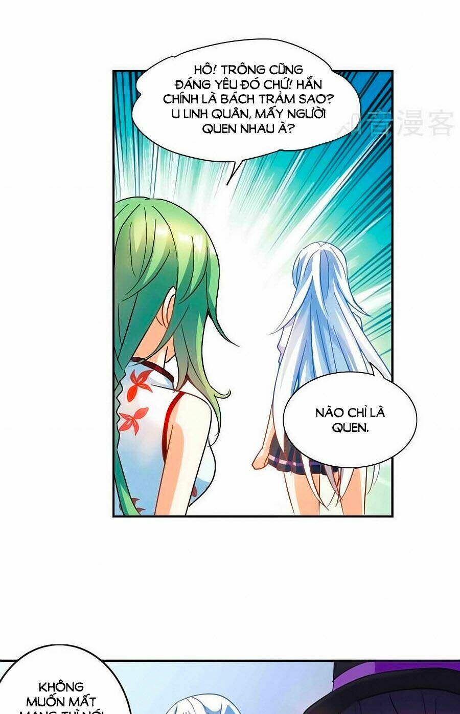 Tô Tịch Kỳ Quái Chapter 91.1 - Trang 11