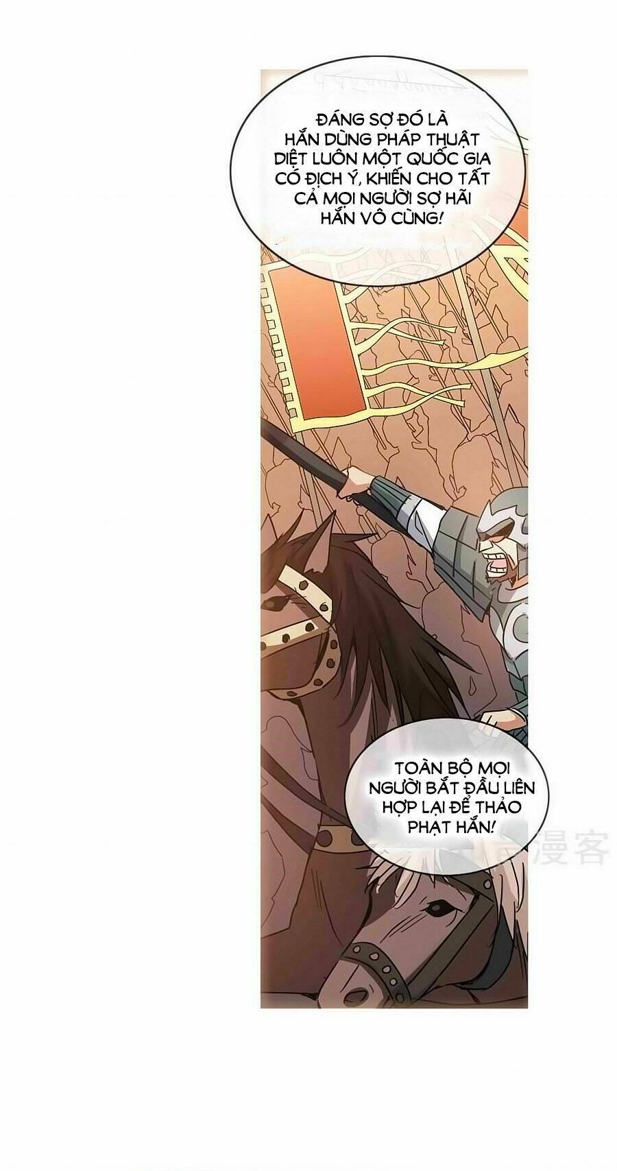 Tô Tịch Kỳ Quái Chapter 91.1 - Trang 21