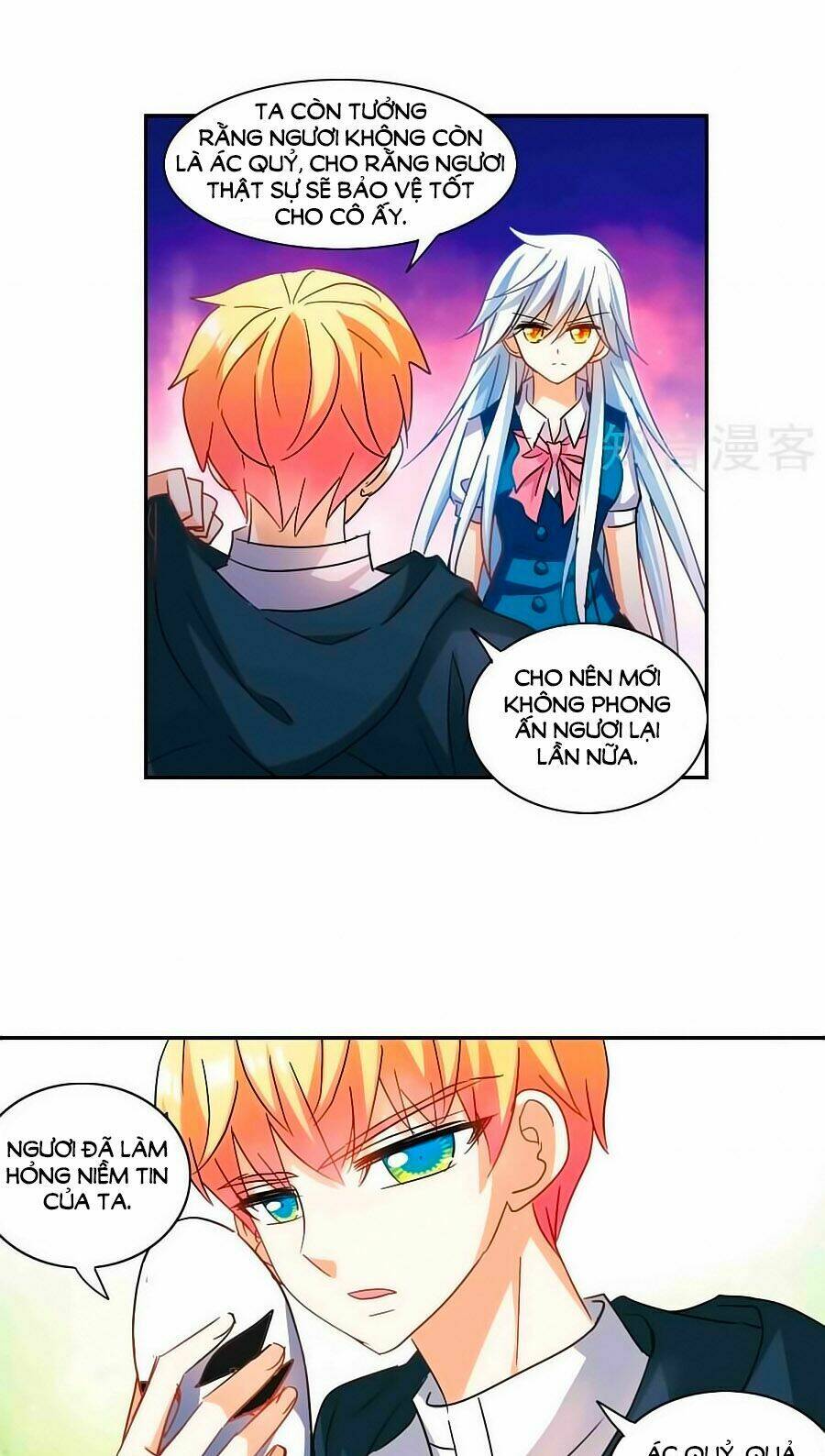 Tô Tịch Kỳ Quái Chapter 91.1 - Trang 9