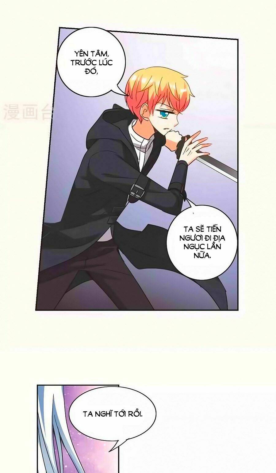 Tô Tịch Kỳ Quái Chapter 91.2 - Trang 14