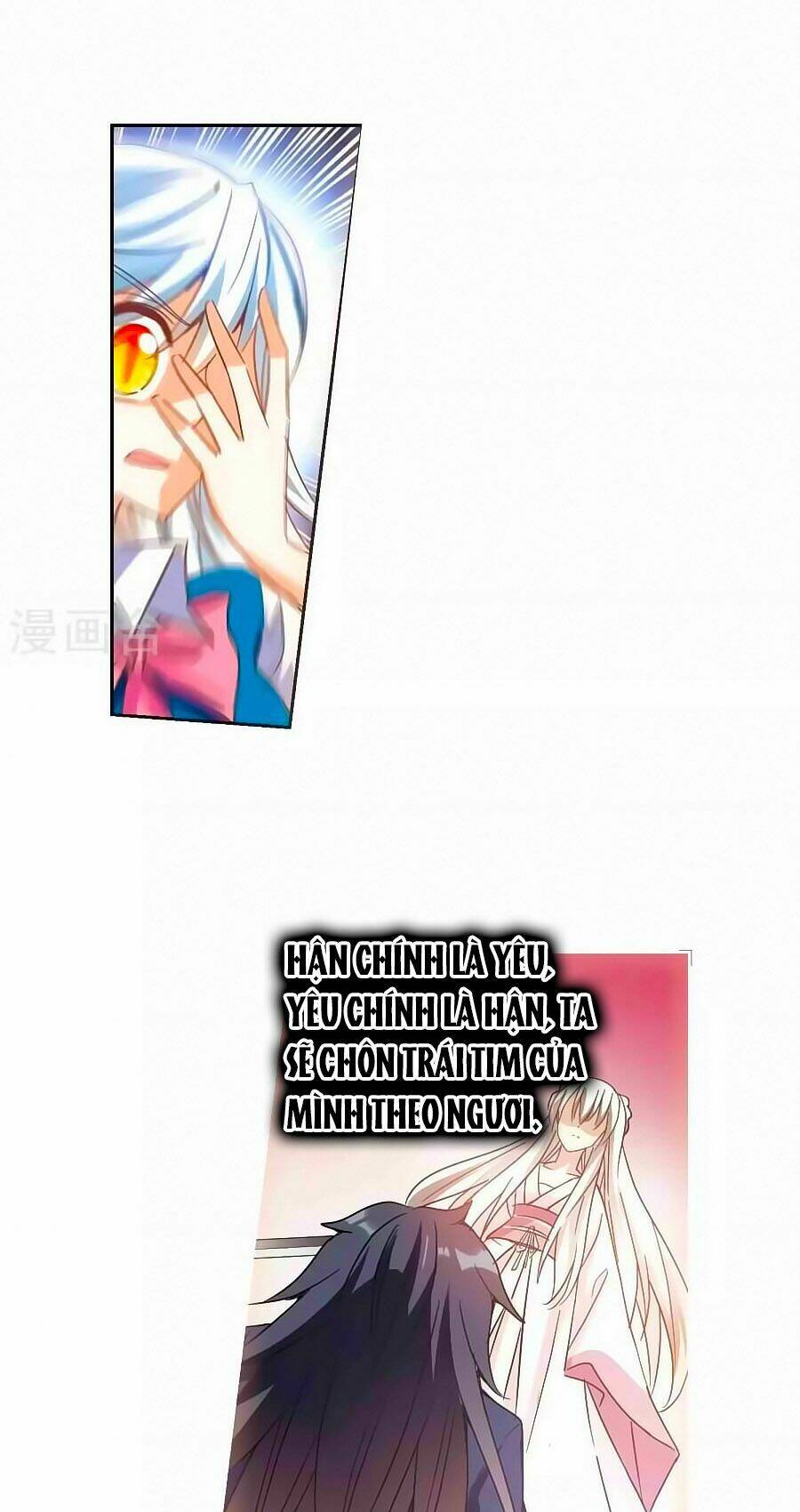 Tô Tịch Kỳ Quái Chapter 91.2 - Trang 4