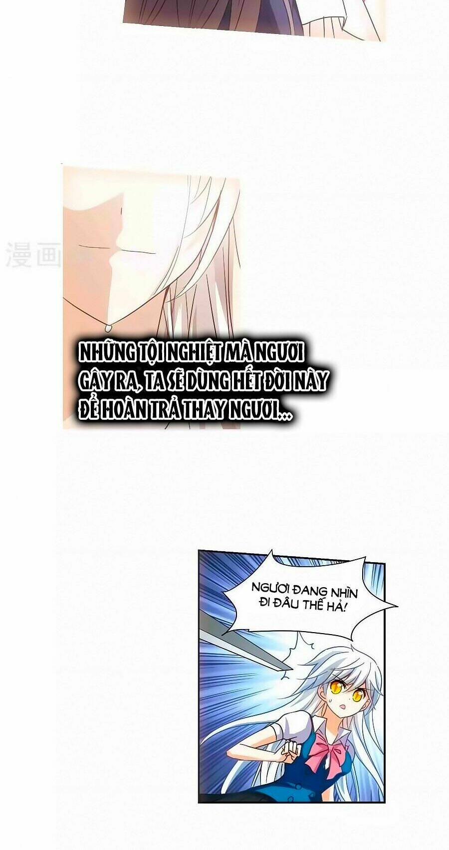 Tô Tịch Kỳ Quái Chapter 91.2 - Trang 5
