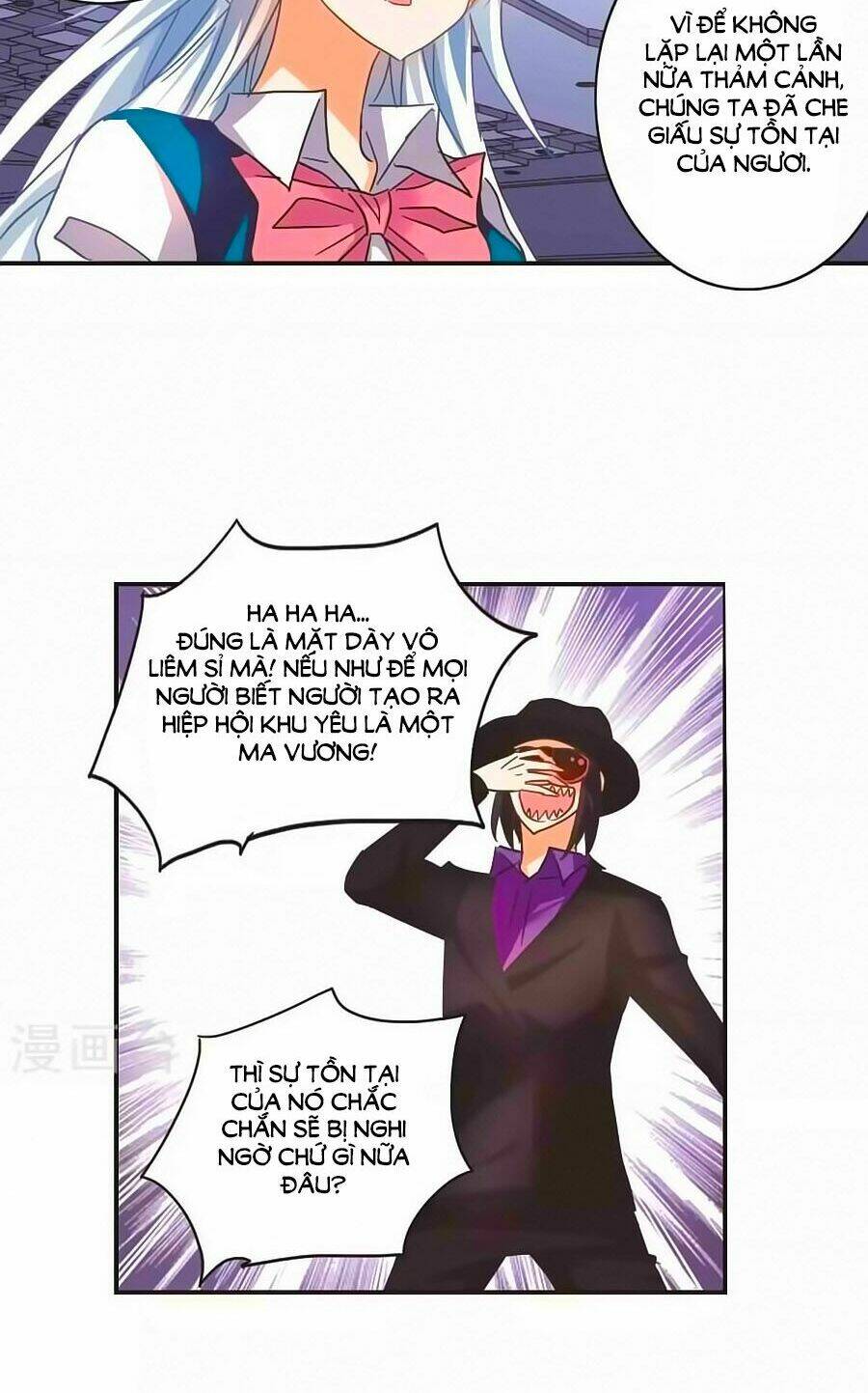 Tô Tịch Kỳ Quái Chapter 91.2 - Trang 9