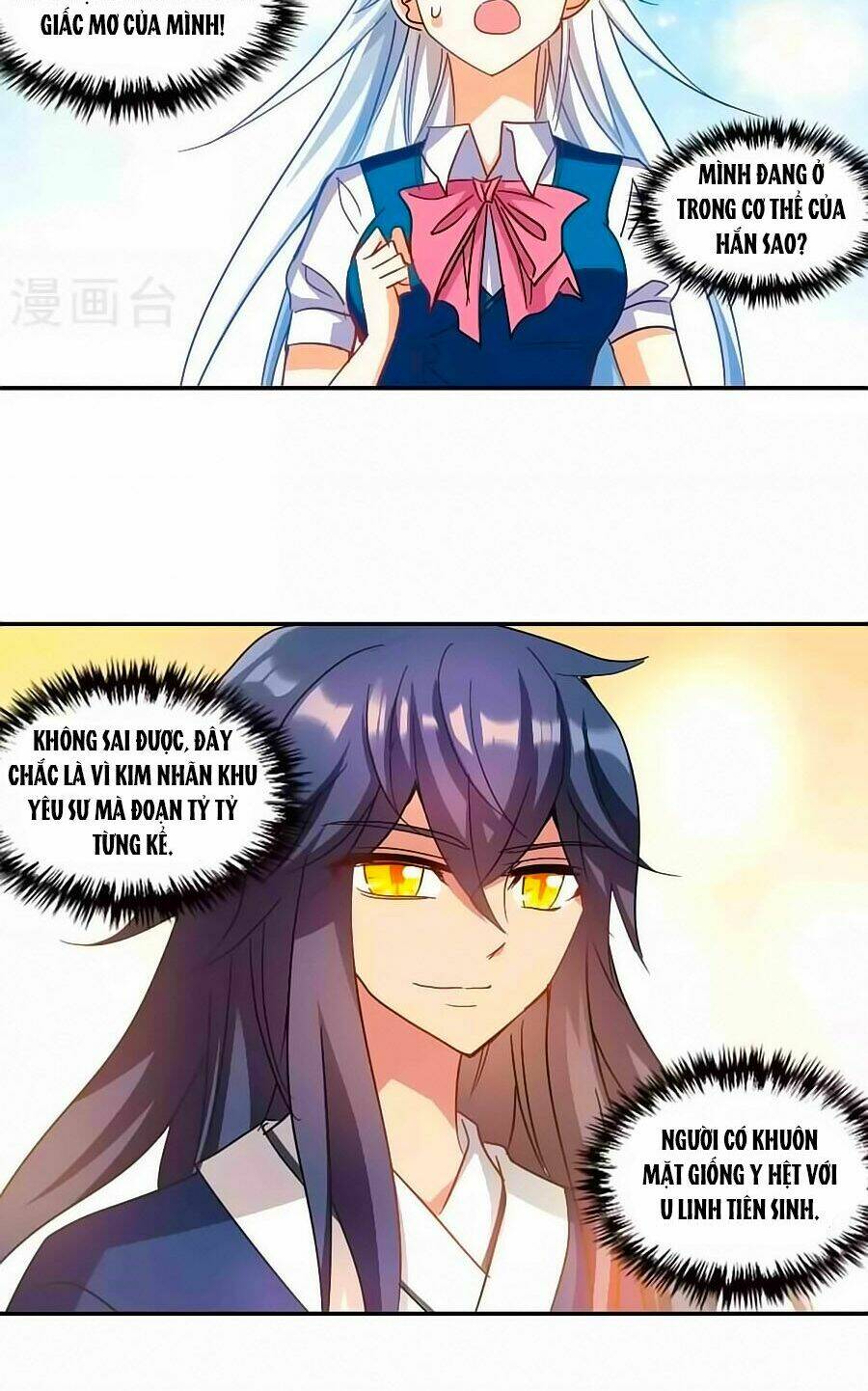 Tô Tịch Kỳ Quái Chapter 92.1 - Trang 10