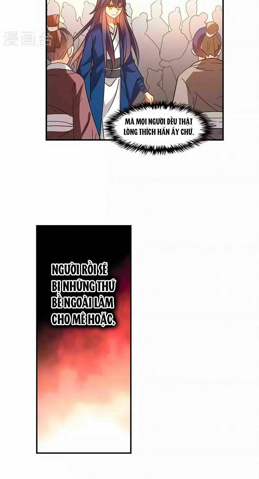 Tô Tịch Kỳ Quái Chapter 92.1 - Trang 12