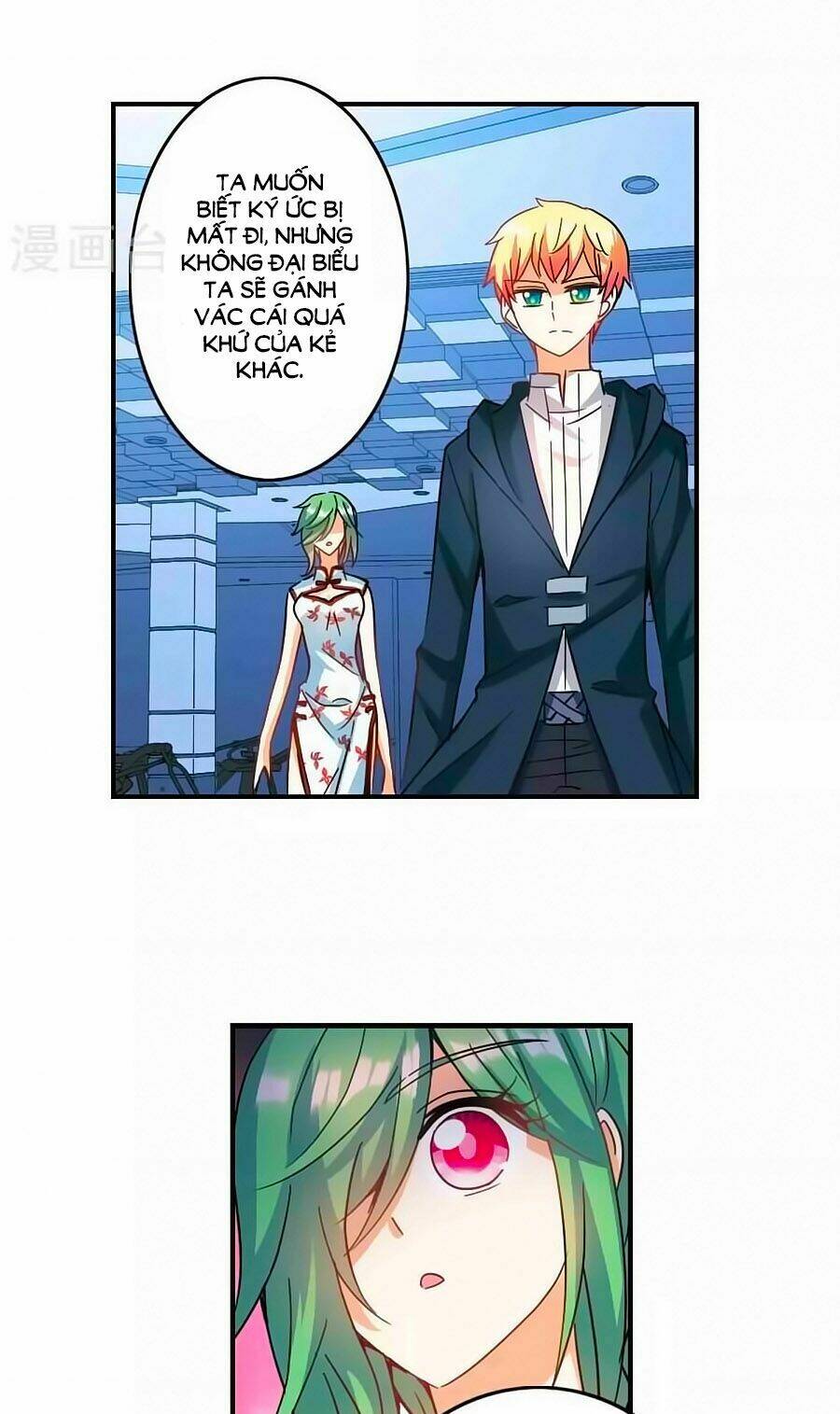 Tô Tịch Kỳ Quái Chapter 92.1 - Trang 23