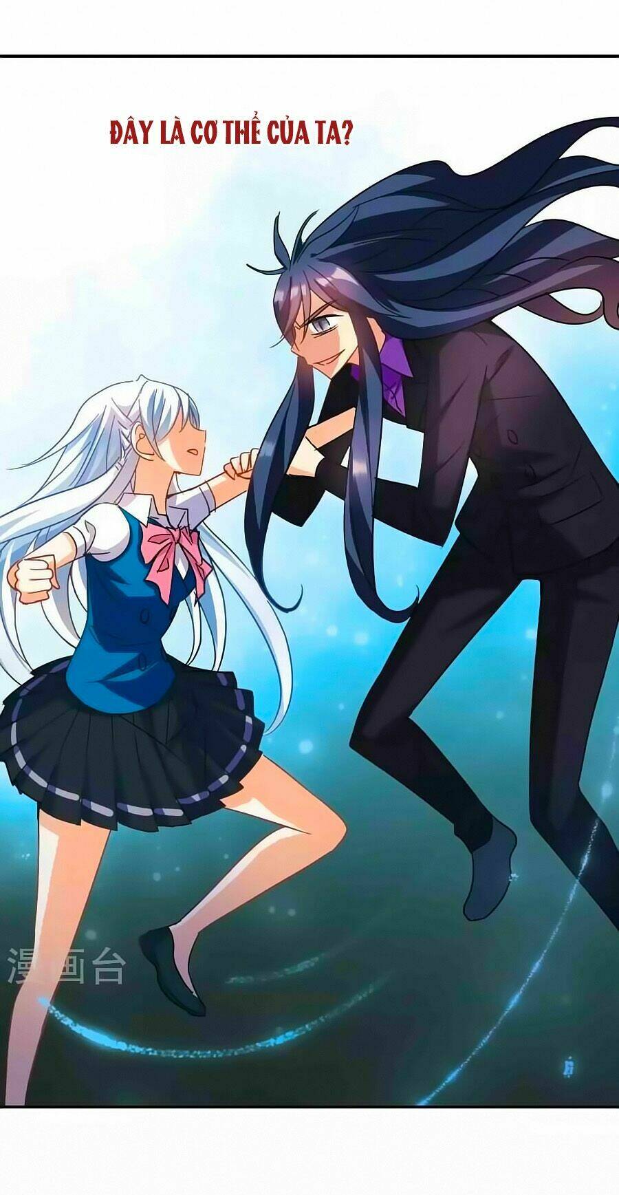 Tô Tịch Kỳ Quái Chapter 92.2 - Trang 10