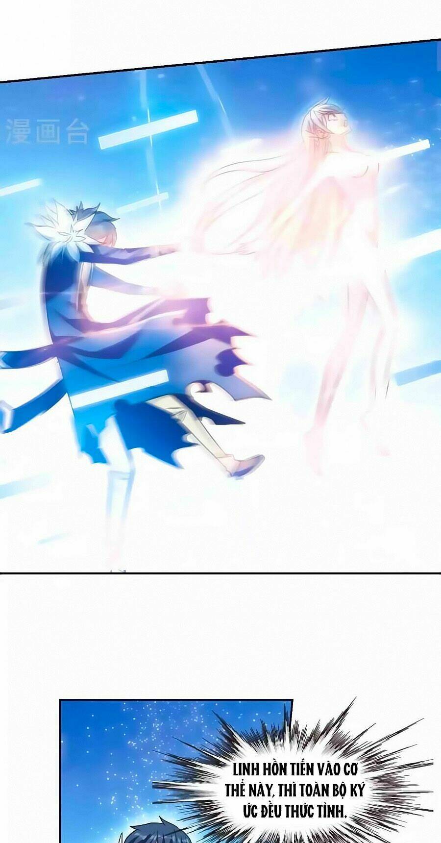 Tô Tịch Kỳ Quái Chapter 92.2 - Trang 14