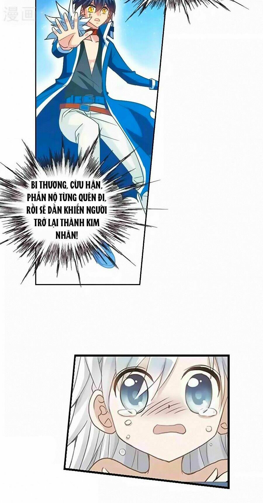Tô Tịch Kỳ Quái Chapter 92.2 - Trang 15