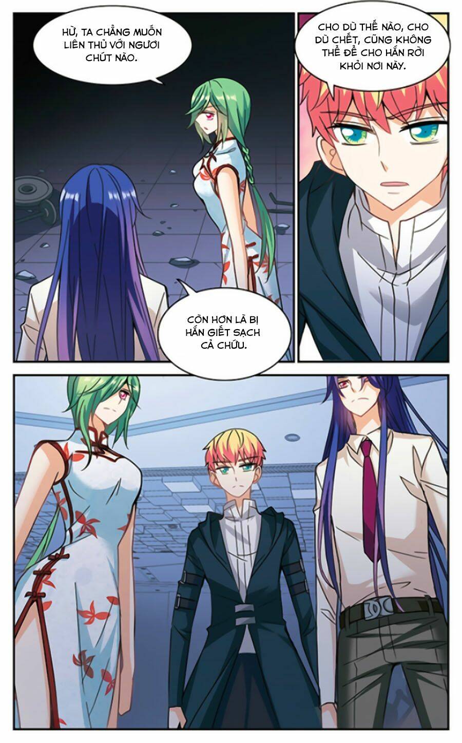 Tô Tịch Kỳ Quái Chapter 93.1 - Trang 11