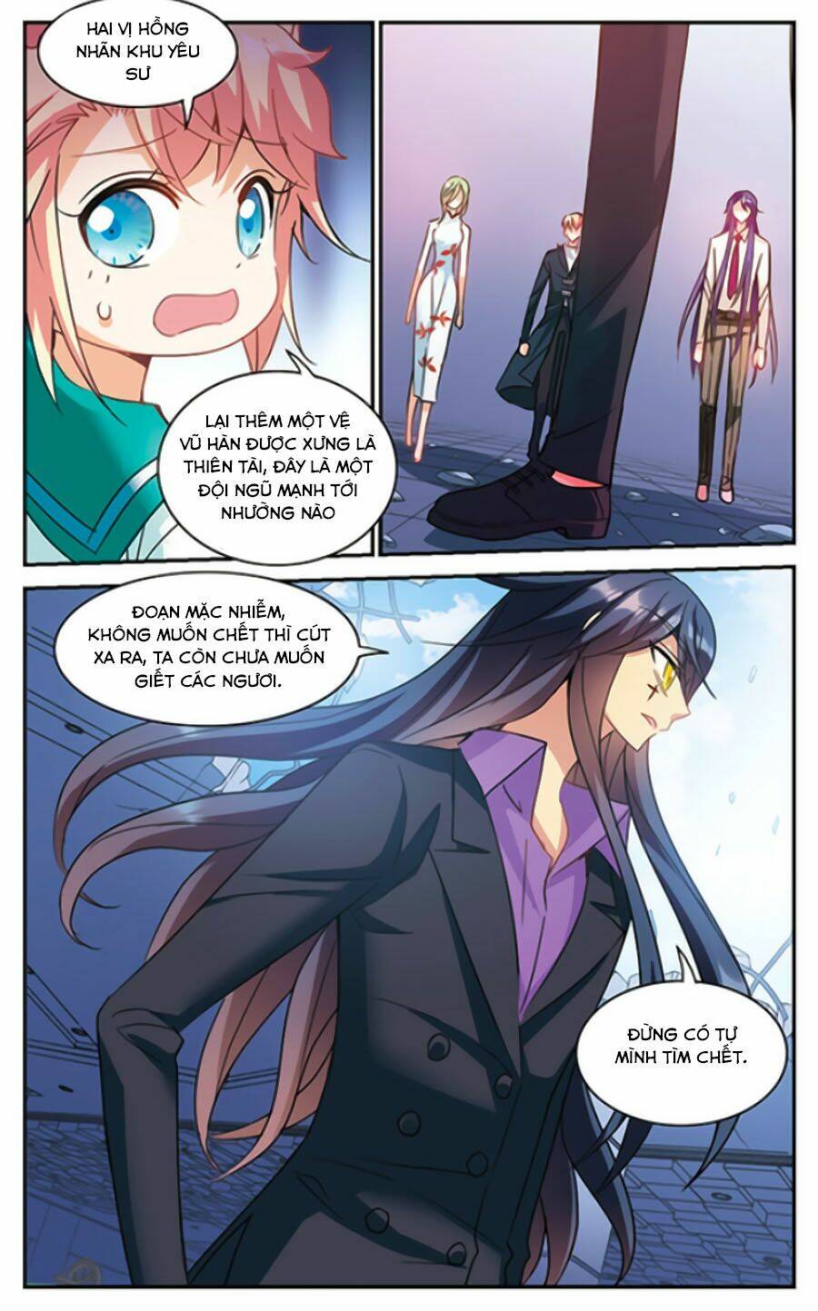 Tô Tịch Kỳ Quái Chapter 93.1 - Trang 12