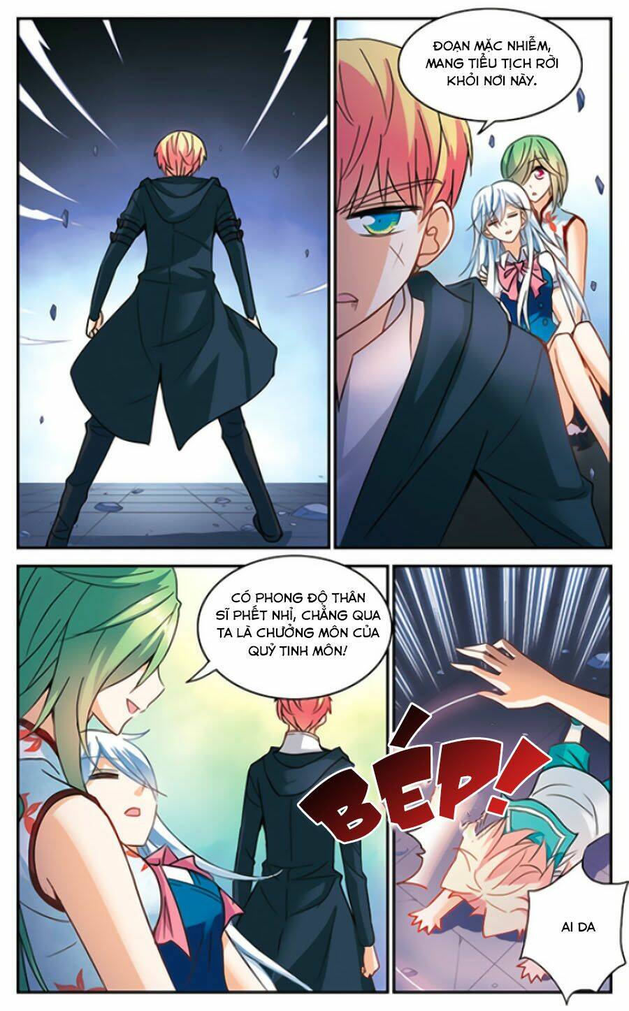Tô Tịch Kỳ Quái Chapter 93.1 - Trang 9