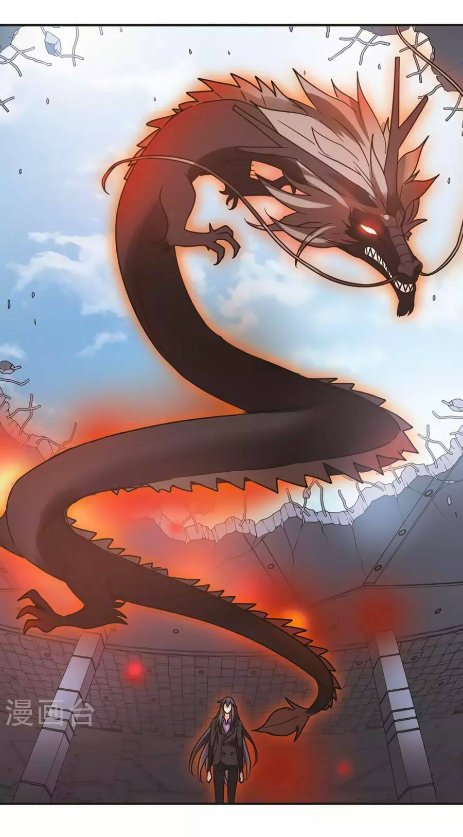 Tô Tịch Kỳ Quái Chapter 93.2 - Trang 32