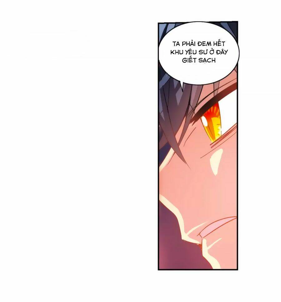 Tô Tịch Kỳ Quái Chapter 94.1 - Trang 12