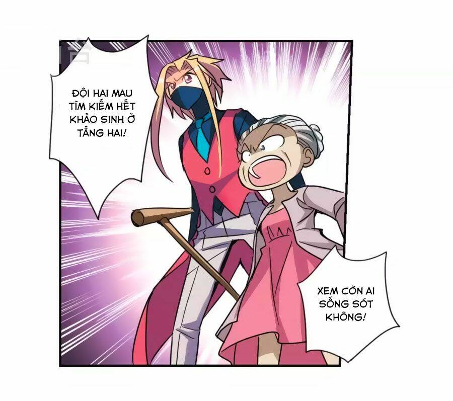 Tô Tịch Kỳ Quái Chapter 94.1 - Trang 15