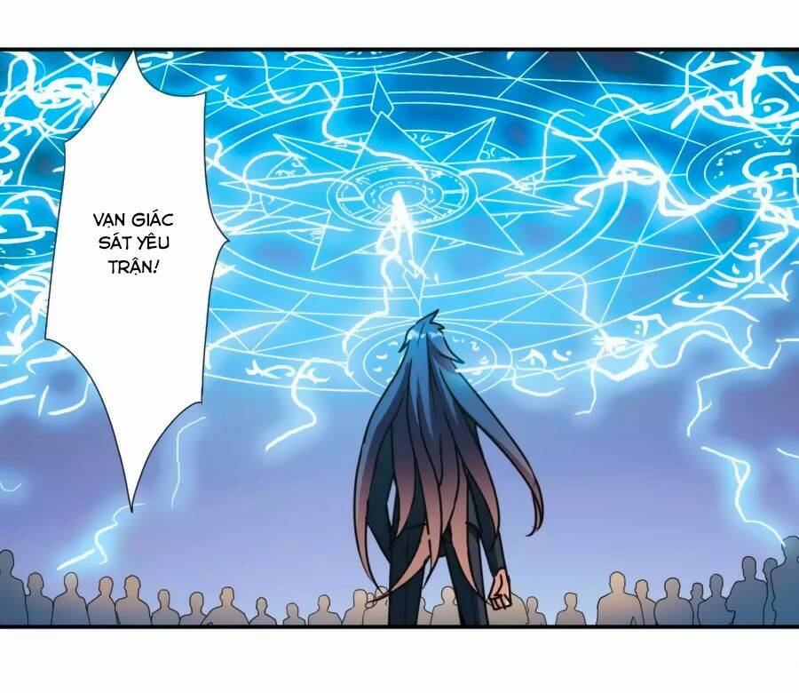 Tô Tịch Kỳ Quái Chapter 94.1 - Trang 26