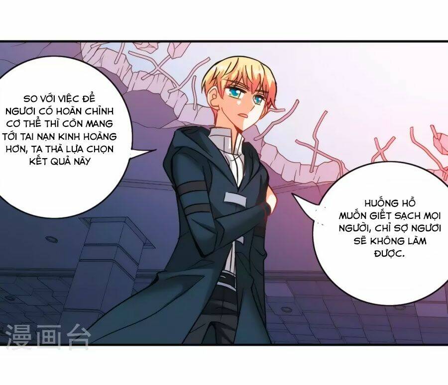 Tô Tịch Kỳ Quái Chapter 94.2 - Trang 26