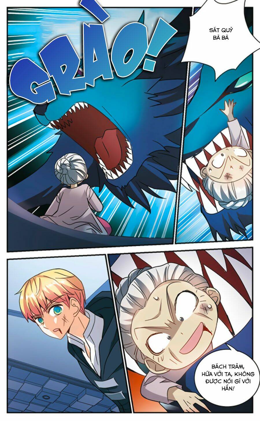Tô Tịch Kỳ Quái Chapter 95.1 - Trang 11