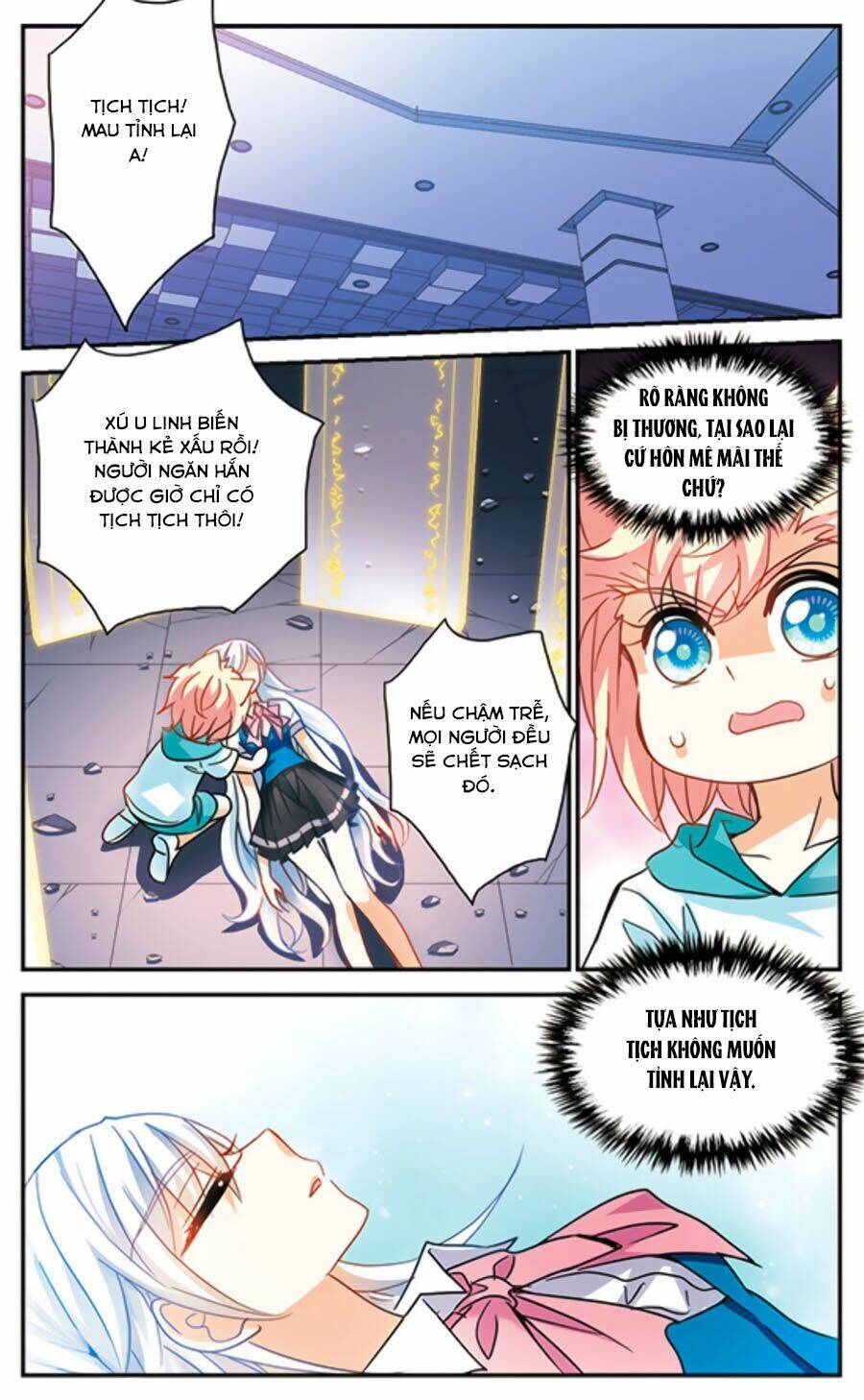 Tô Tịch Kỳ Quái Chapter 95.1 - Trang 3