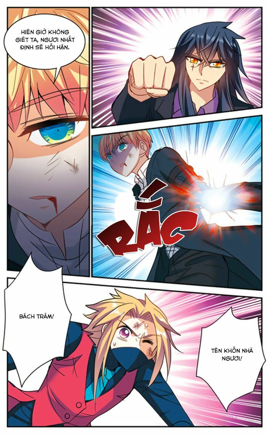 Tô Tịch Kỳ Quái Chapter 95.1 - Trang 6