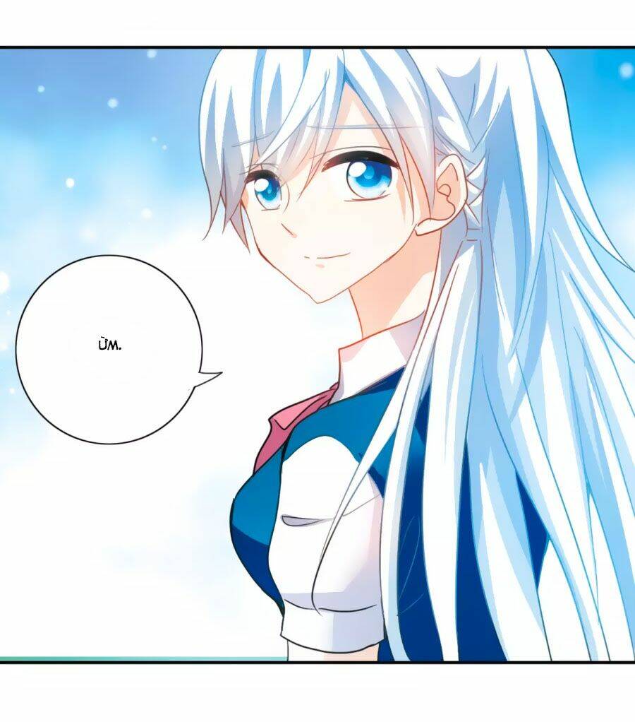 Tô Tịch Kỳ Quái Chapter 95.2 - Trang 5