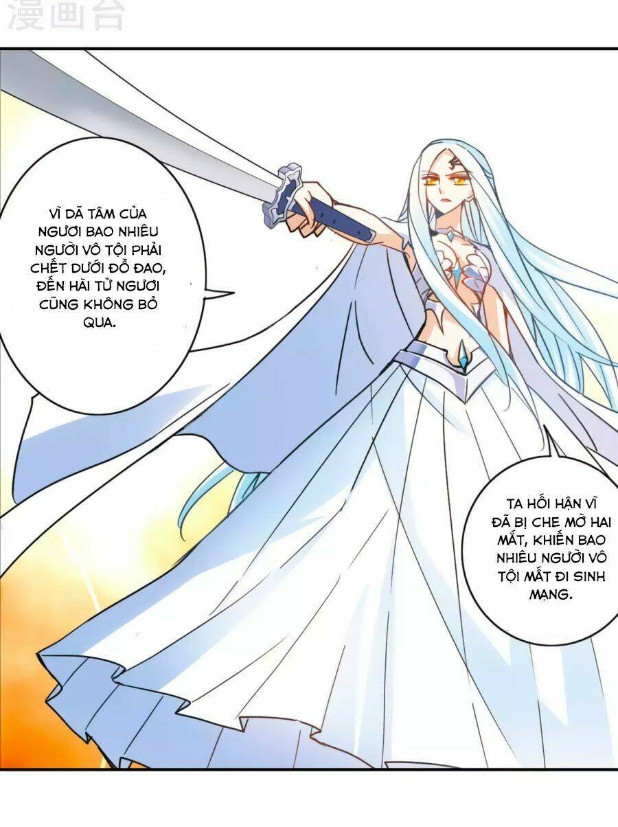 Tô Tịch Kỳ Quái Chapter 96.2 - Trang 13