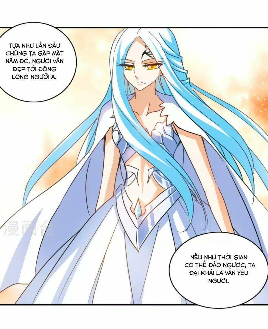 Tô Tịch Kỳ Quái Chapter 96.2 - Trang 6