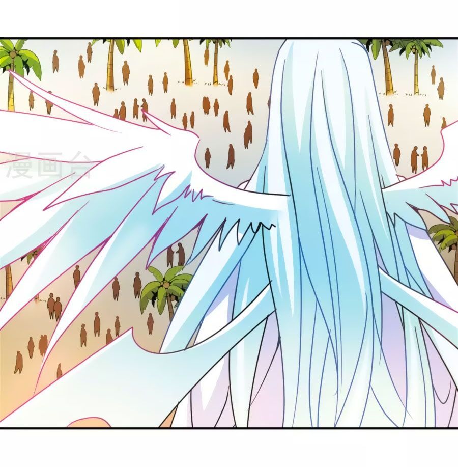 Tô Tịch Kỳ Quái Chapter 96 - Trang 5
