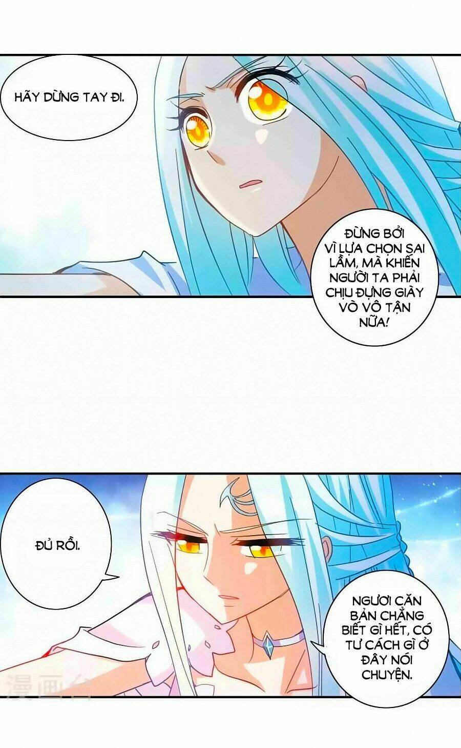 Tô Tịch Kỳ Quái Chapter 97.2 - Trang 11