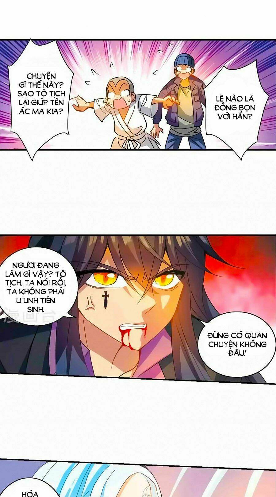 Tô Tịch Kỳ Quái Chapter 97.2 - Trang 4