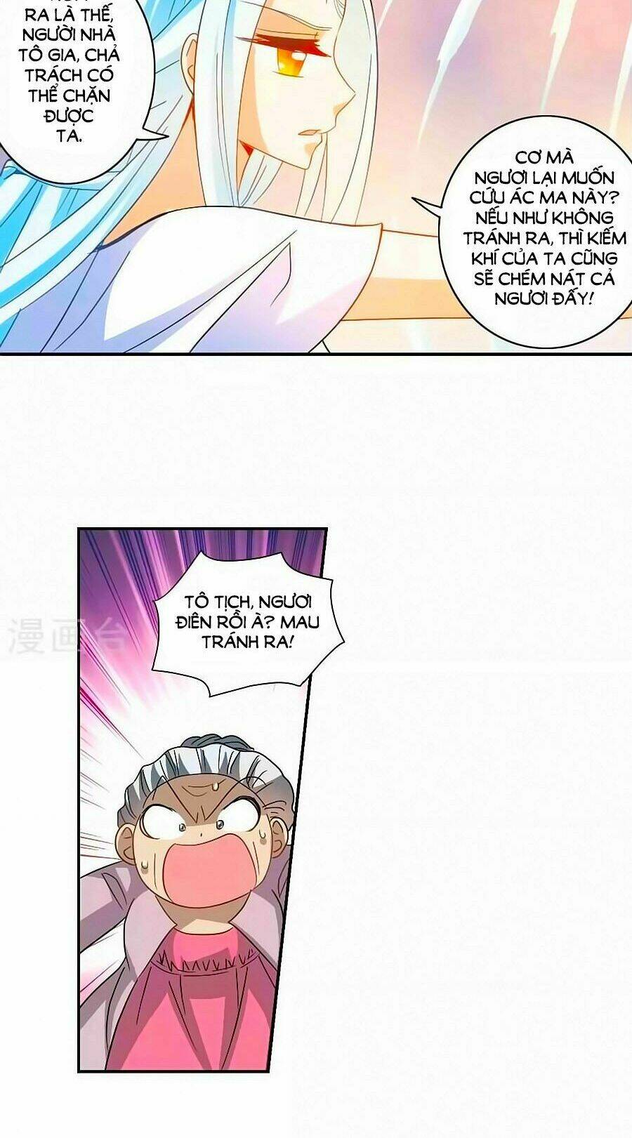 Tô Tịch Kỳ Quái Chapter 97.2 - Trang 5