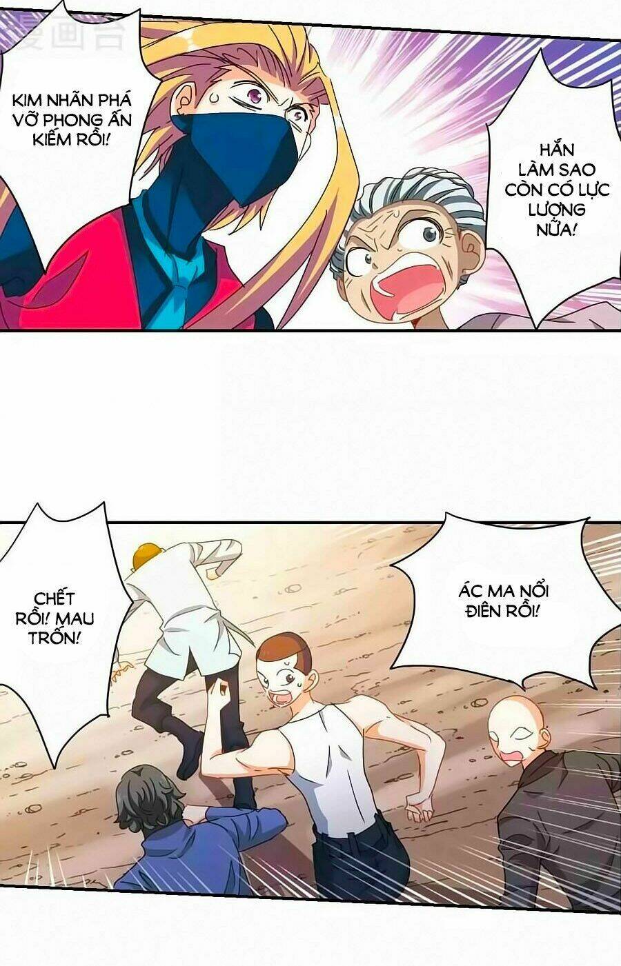 Tô Tịch Kỳ Quái Chapter 97.3 - Trang 13