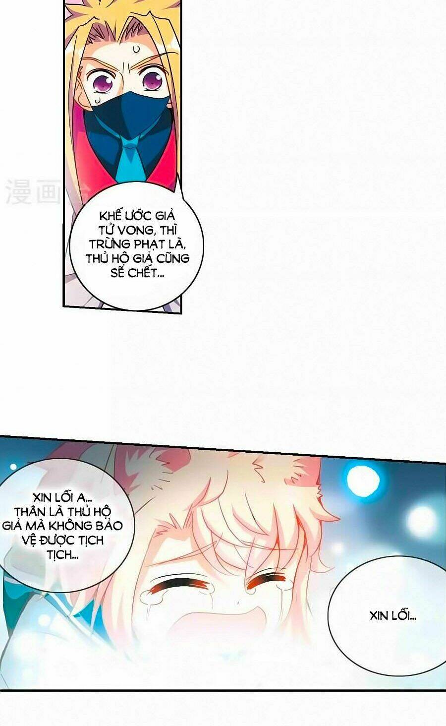 Tô Tịch Kỳ Quái Chapter 97.3 - Trang 9