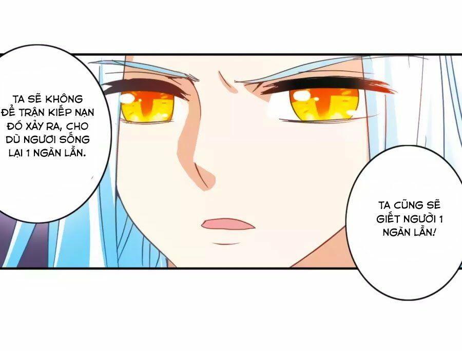 Tô Tịch Kỳ Quái Chapter 97 - Trang 14