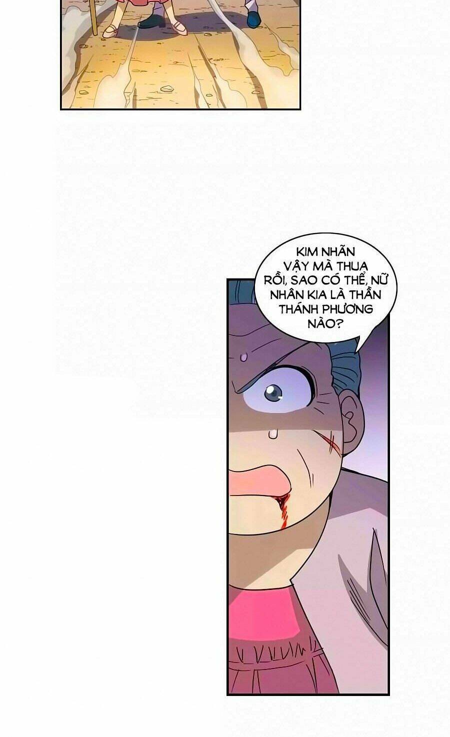 Tô Tịch Kỳ Quái Chapter 98 - Trang 12