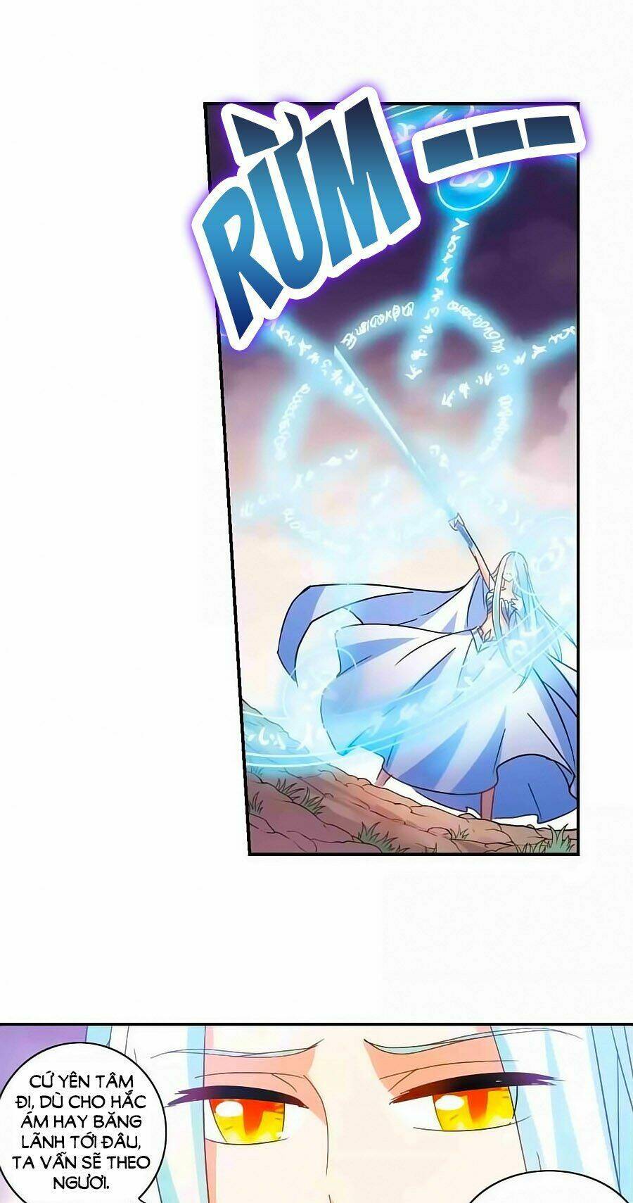 Tô Tịch Kỳ Quái Chapter 98 - Trang 17