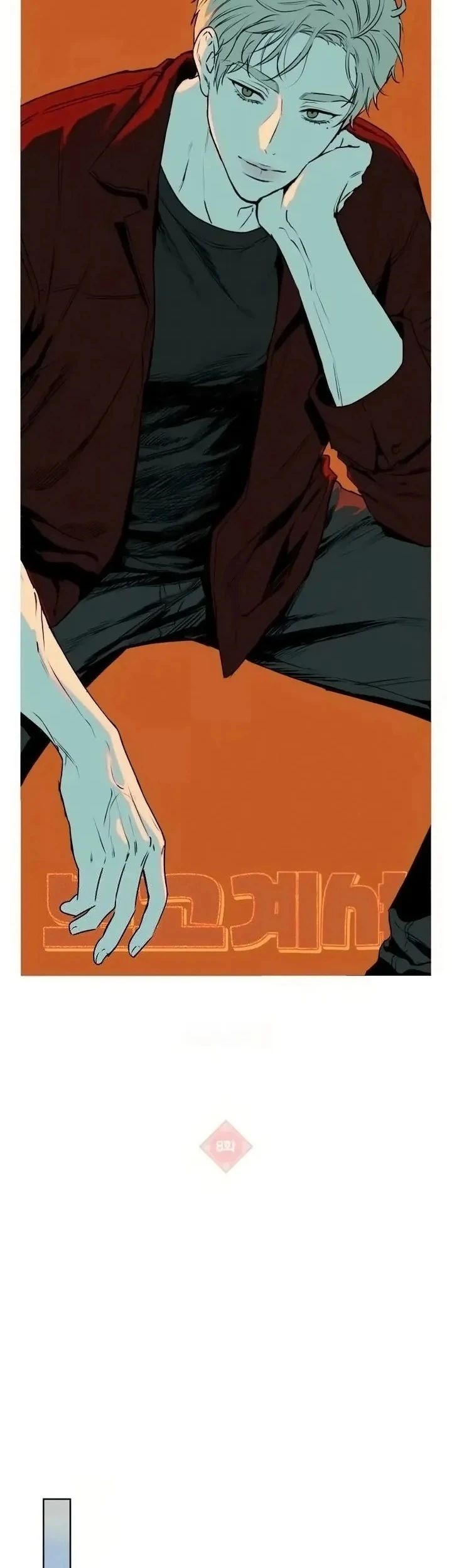 Tổ Tiên Đang Theo Dõi Tôi Chapter 8 - Trang 12